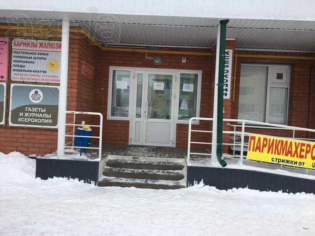 Продажа нежилого помещения под арендный бизнес в г. Арск