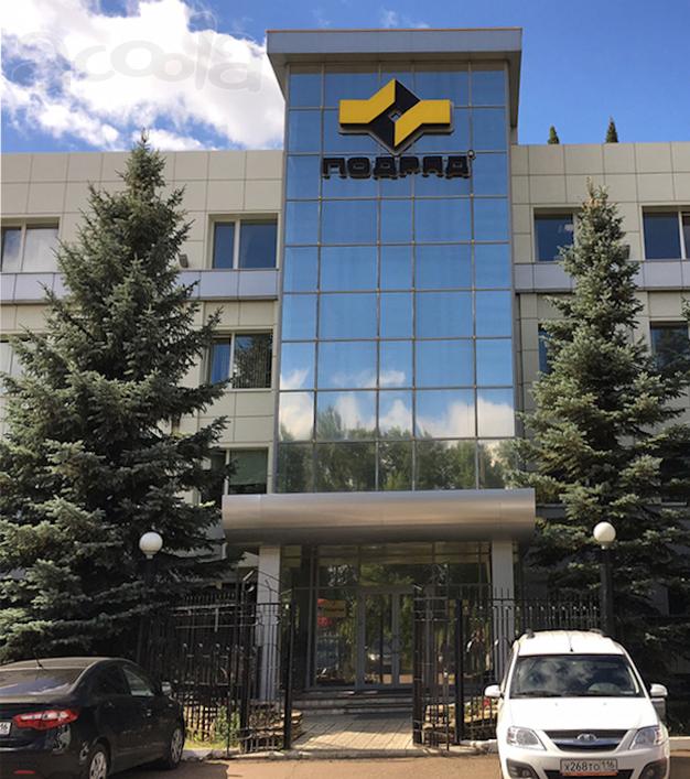 Аренда производственных площадей